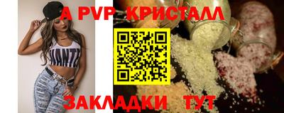 PSILOCYBIN Свободный