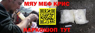 PSILOCYBIN Свободный