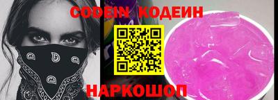 PSILOCYBIN Свободный