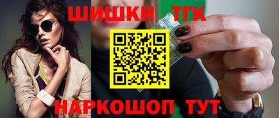мефедрон VHQ Рыбинск