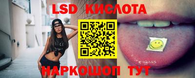 PSILOCYBIN Свободный