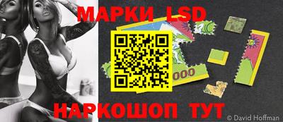 мдпв Рязань