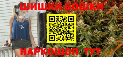 ПСИЛОЦИБИНОВЫЕ ГРИБЫ Рузаевка