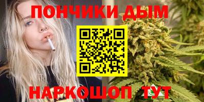 мефедрон VHQ Рыбинск