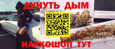экстази Северобайкальск