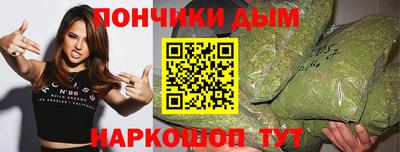 ПСИЛОЦИБИНОВЫЕ ГРИБЫ Рузаевка