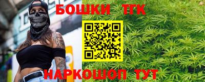 экстази Северобайкальск
