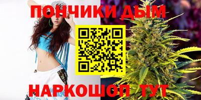 экстази Северобайкальск