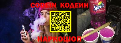 мдпв Рязань