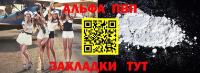 PSILOCYBIN Свободный