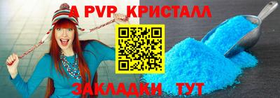 PSILOCYBIN Свободный