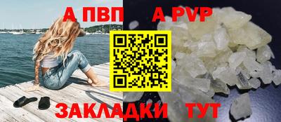 ПСИЛОЦИБИНОВЫЕ ГРИБЫ Рузаевка