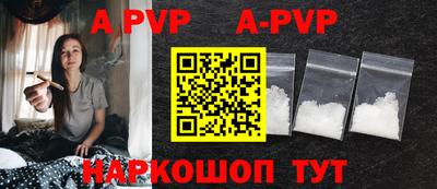 ПСИЛОЦИБИНОВЫЕ ГРИБЫ Рузаевка