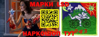 PSILOCYBIN Свободный