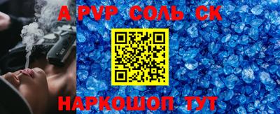 мдпв Рязань