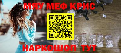 мдпв Рязань