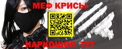 ПСИЛОЦИБИНОВЫЕ ГРИБЫ Рузаевка